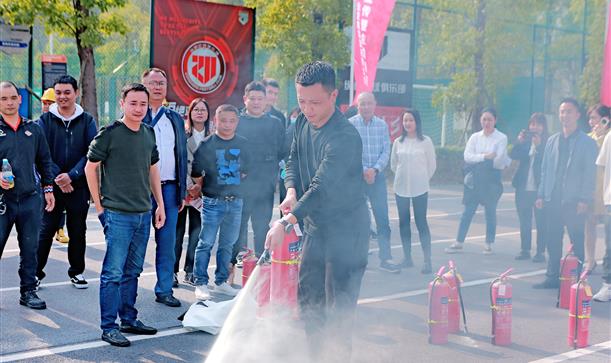 预防为主 生命至上丨香投集团开展系列消防宣传月活动